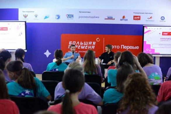 Школьники из Иванова победили в конкурсе «Большая перемена»